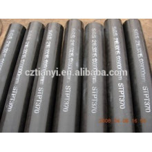 carbon seamless steel pipes din 17175/ st 35.8